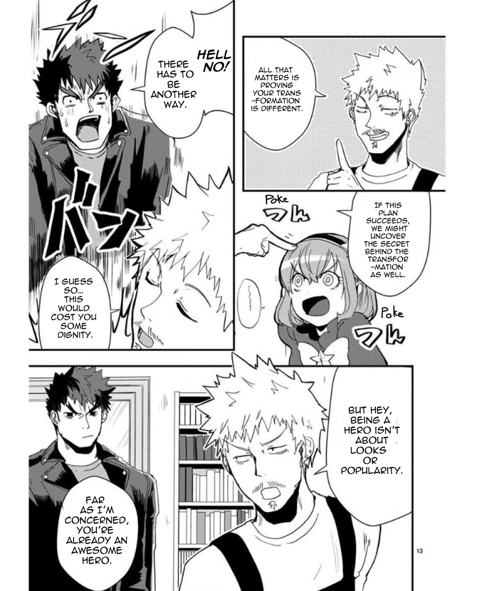 Ore to Hero to Mahou Shoujo Chapter 32 page 17 - 