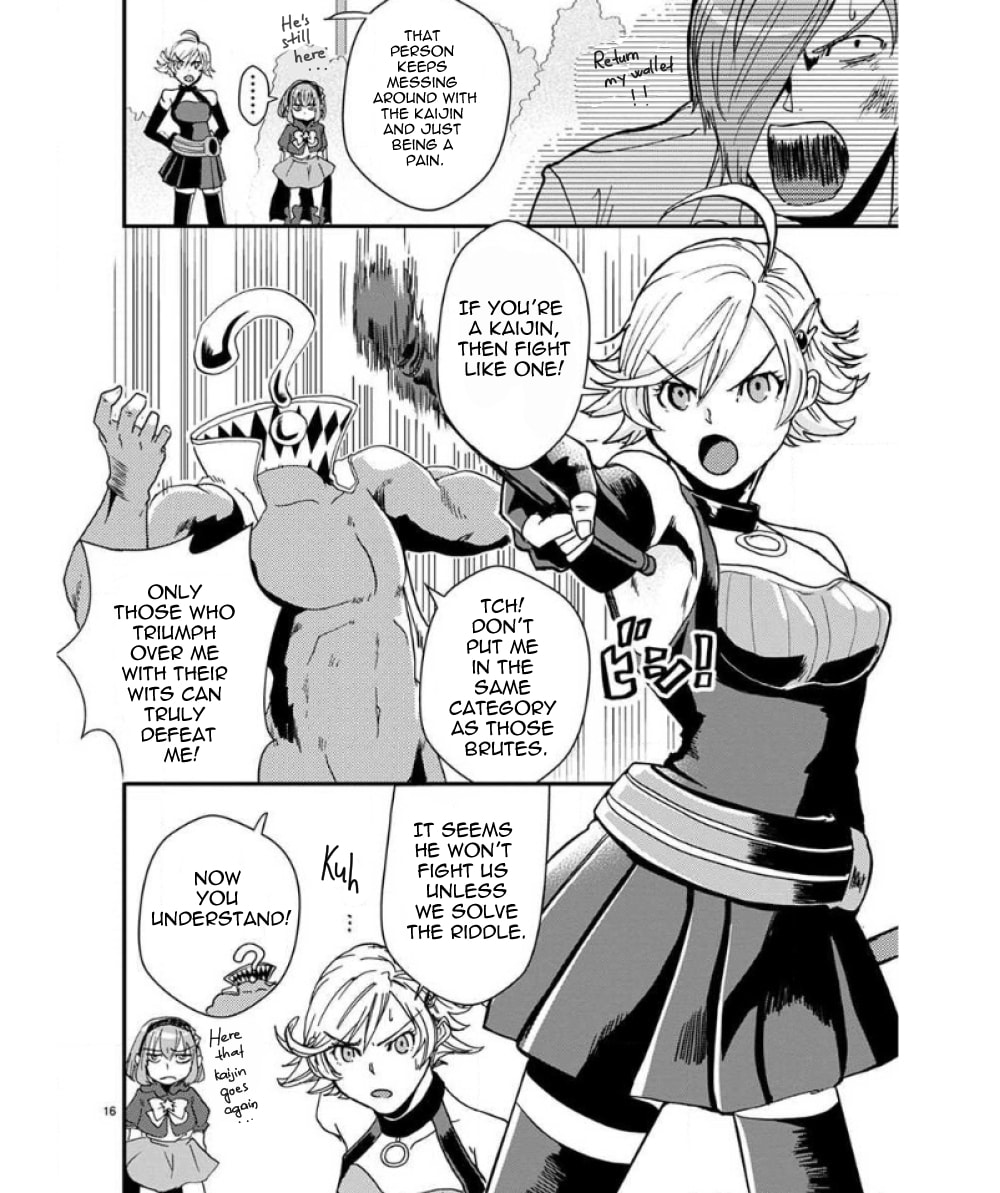 Ore to Hero to Mahou Shoujo Chapter 32 page 20 - 