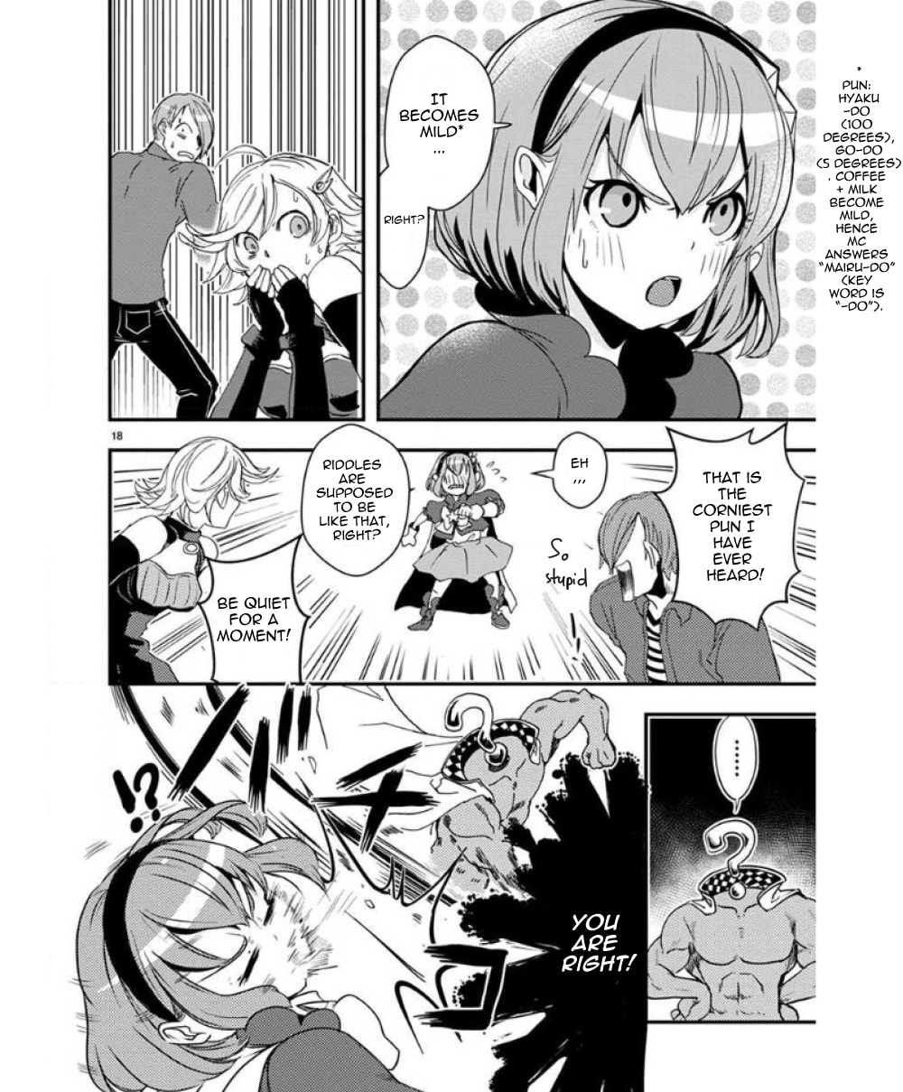 Ore to Hero to Mahou Shoujo Chapter 32 page 22 - 