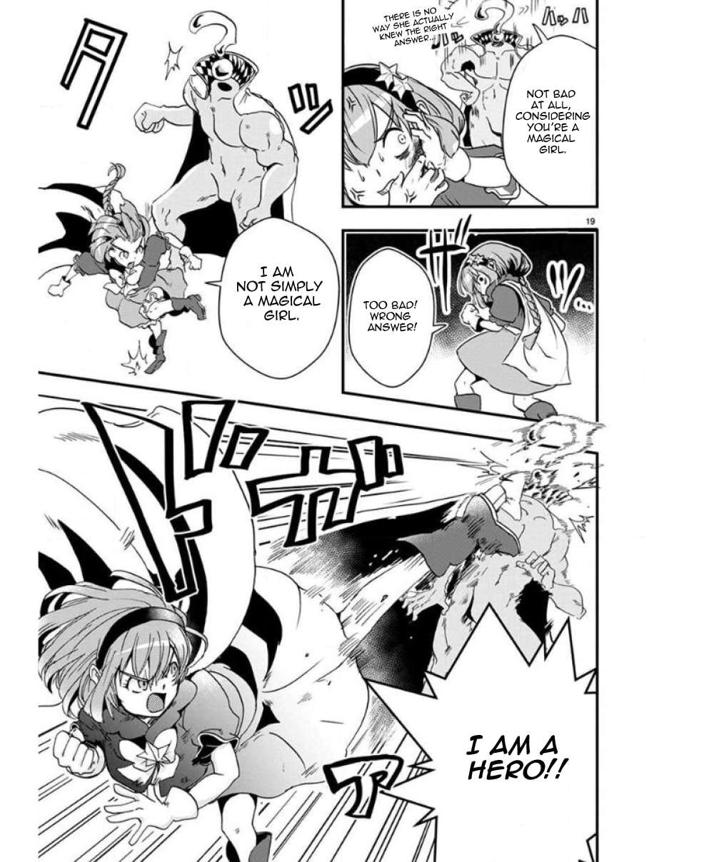 Ore to Hero to Mahou Shoujo Chapter 32 page 23 - 