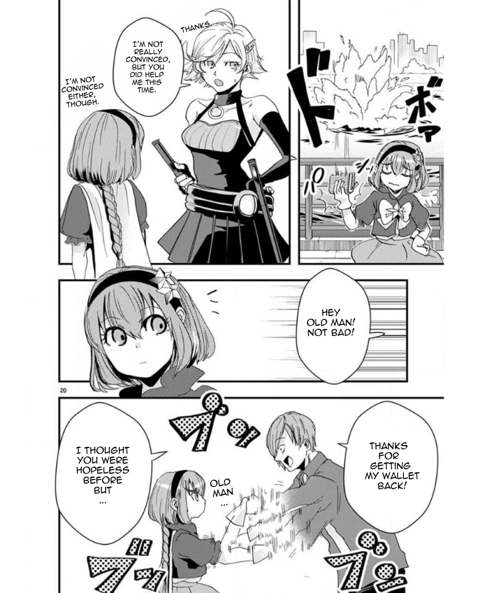 Ore to Hero to Mahou Shoujo Chapter 32 page 24 - 