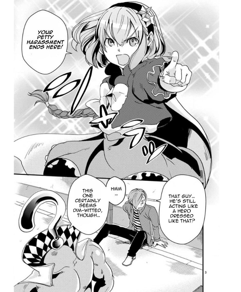 Ore to Hero to Mahou Shoujo Chapter 32 page 7 - 