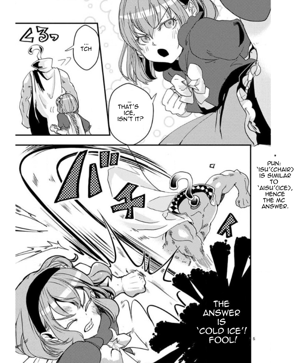 Ore to Hero to Mahou Shoujo Chapter 32 page 9 - 