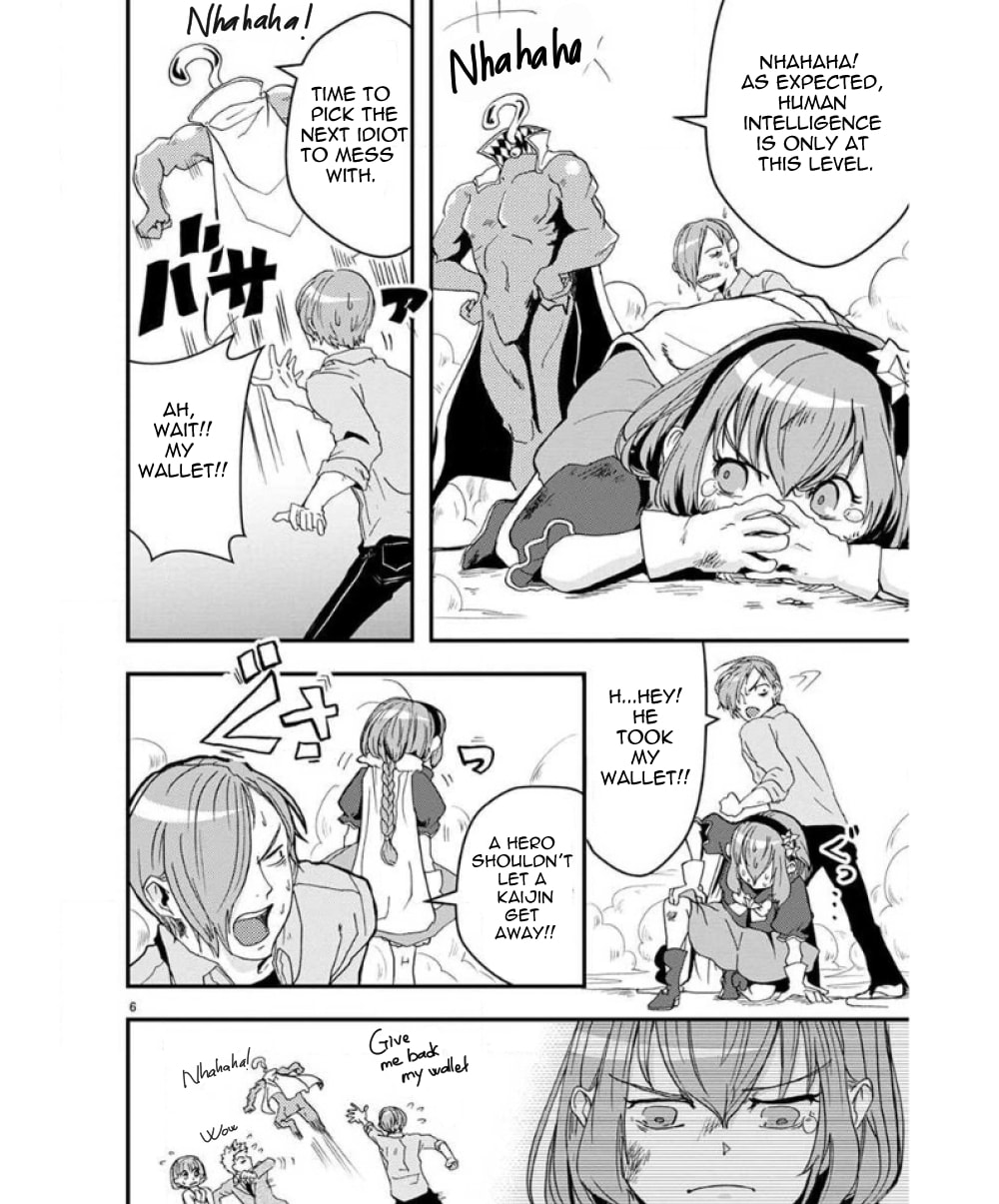 Ore to Hero to Mahou Shoujo Chapter 32 page 10 - 