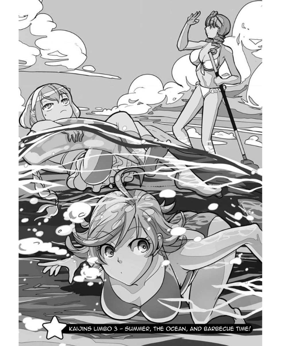 Ore to Hero to Mahou Shoujo Chapter 33.5 page 1 - 