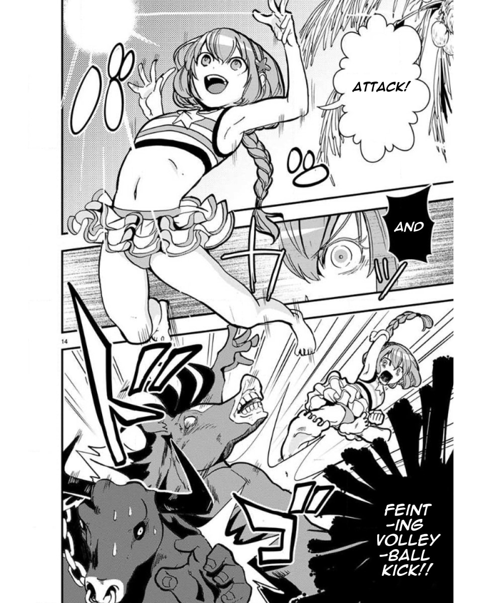 Ore to Hero to Mahou Shoujo Chapter 33.5 page 15 - 