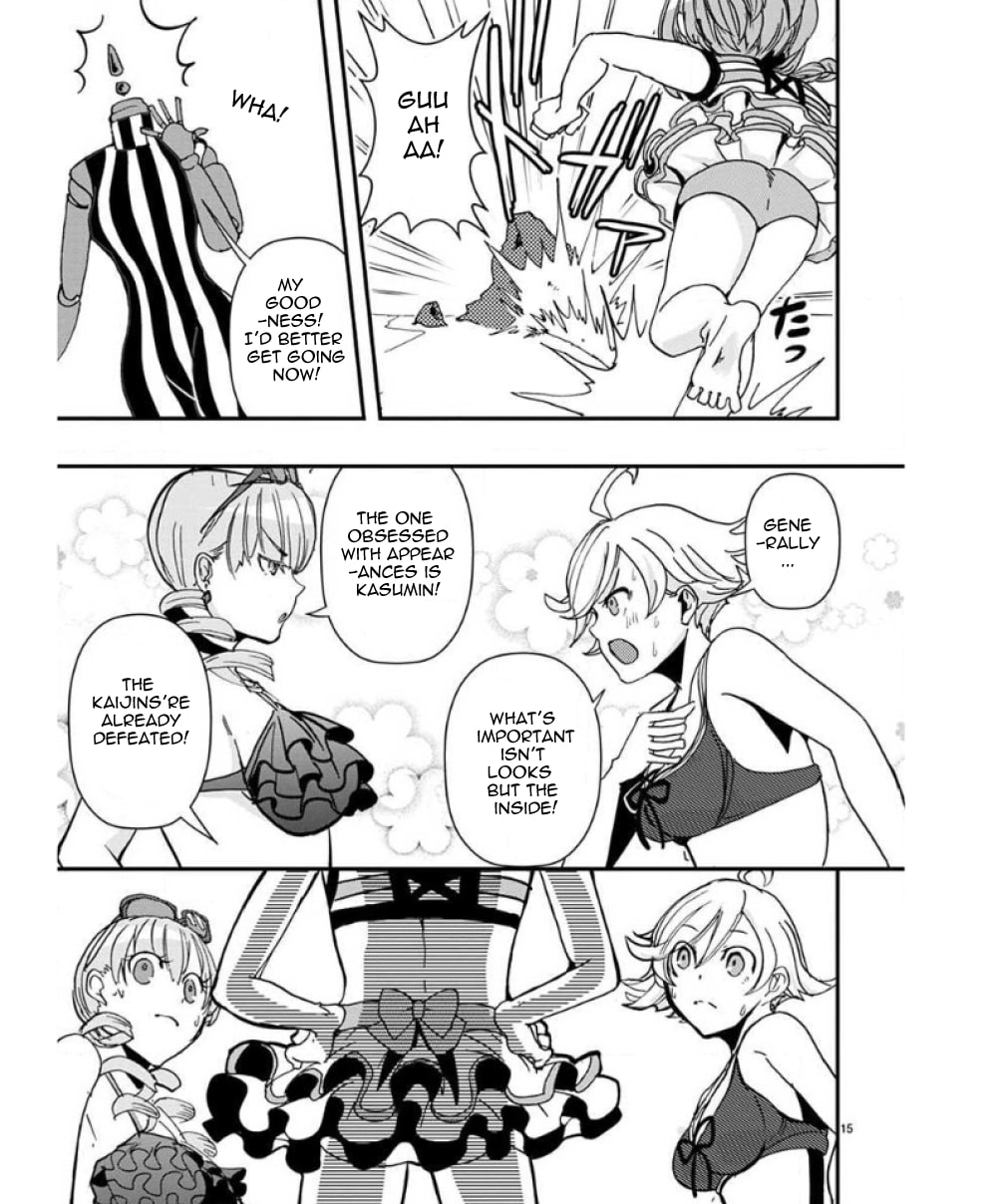 Ore to Hero to Mahou Shoujo Chapter 33.5 page 16 - 