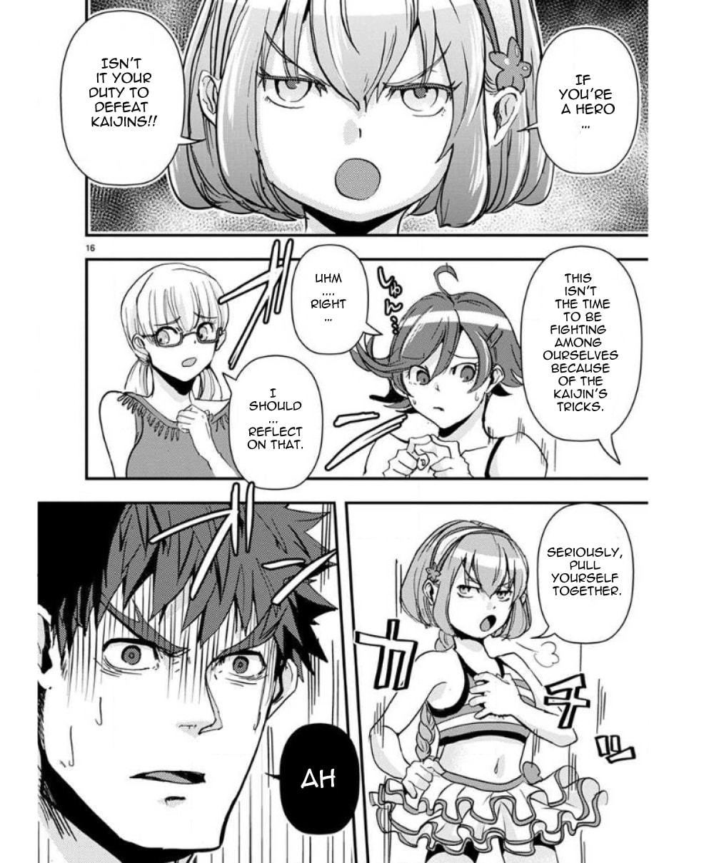 Ore to Hero to Mahou Shoujo Chapter 33.5 page 17 - 