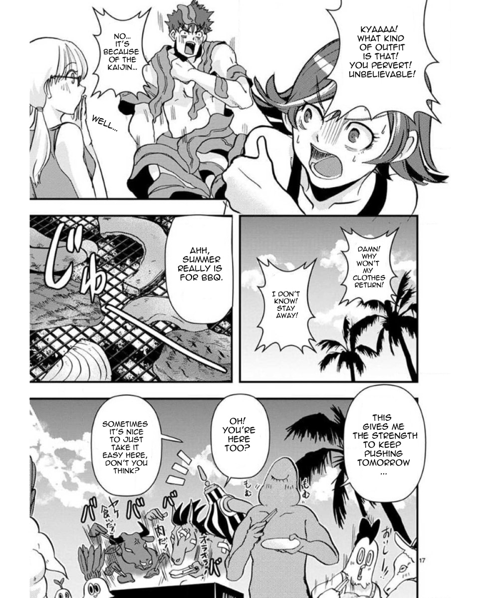 Ore to Hero to Mahou Shoujo Chapter 33.5 page 18 - 
