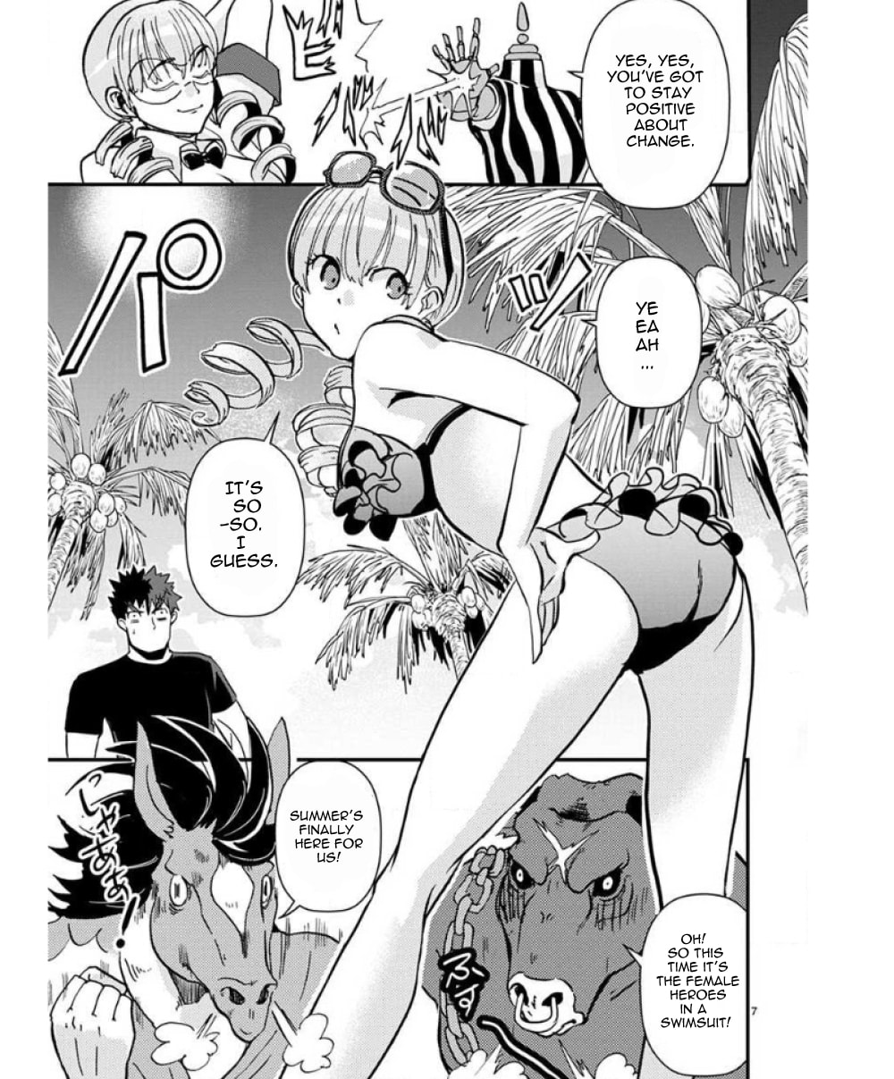 Ore to Hero to Mahou Shoujo Chapter 33.5 page 8 - 