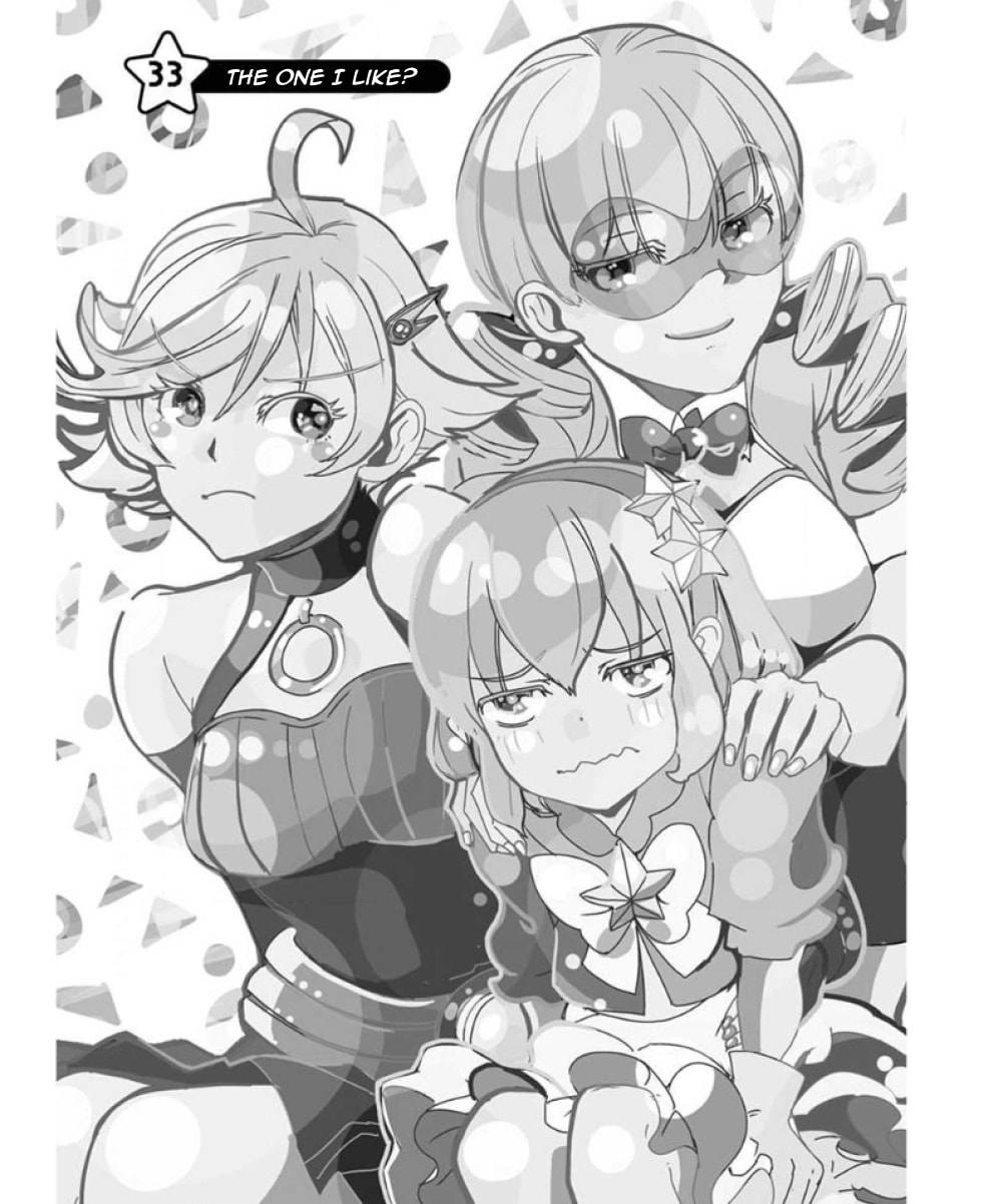 Ore to Hero to Mahou Shoujo Chapter 33 page 1 - 