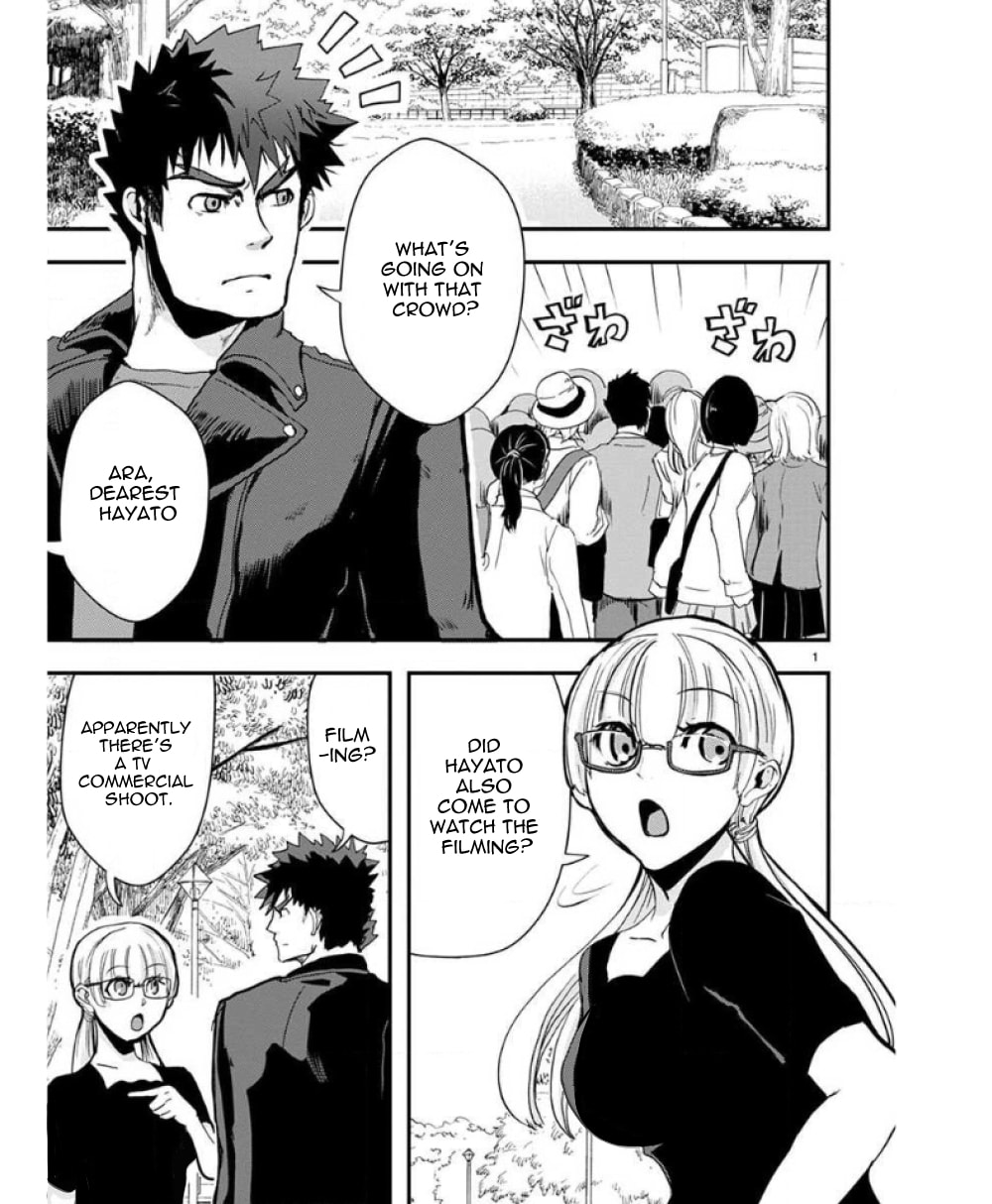 Ore to Hero to Mahou Shoujo Chapter 33 page 2 - 