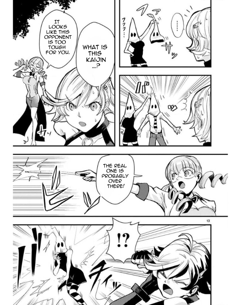 Ore to Hero to Mahou Shoujo Chapter 33 page 14 - 