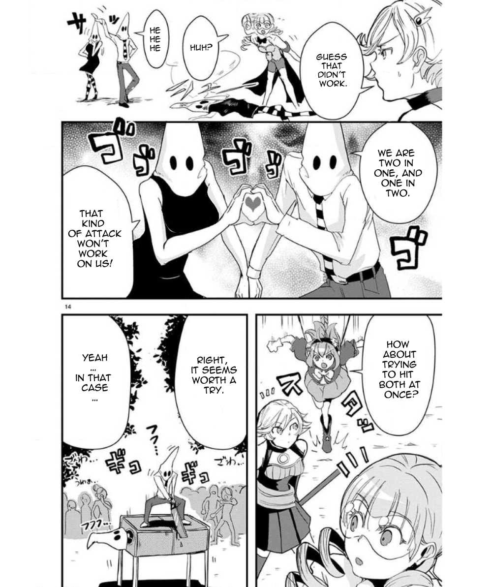 Ore to Hero to Mahou Shoujo Chapter 33 page 15 - 