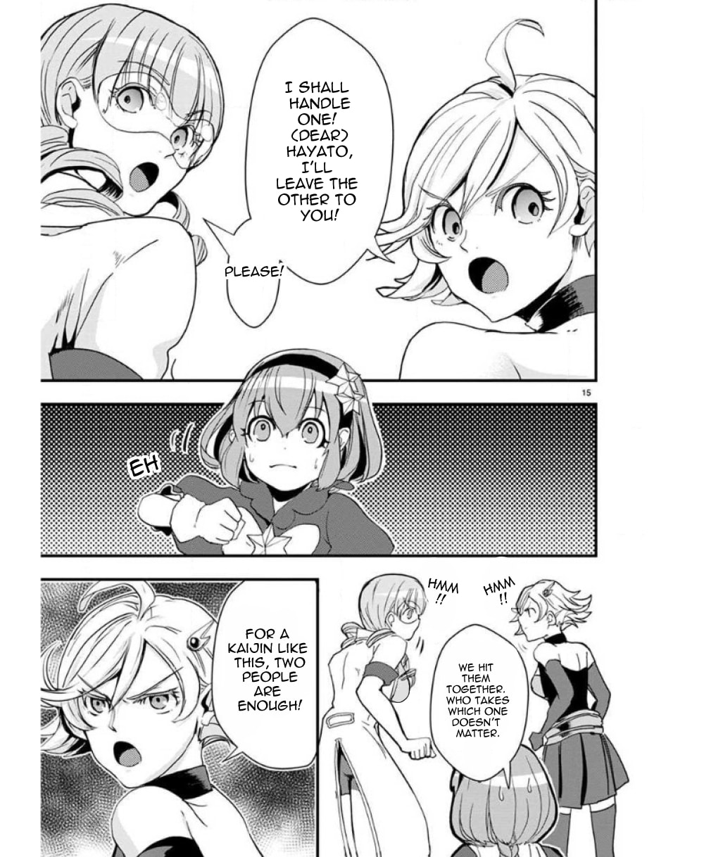 Ore to Hero to Mahou Shoujo Chapter 33 page 16 - 