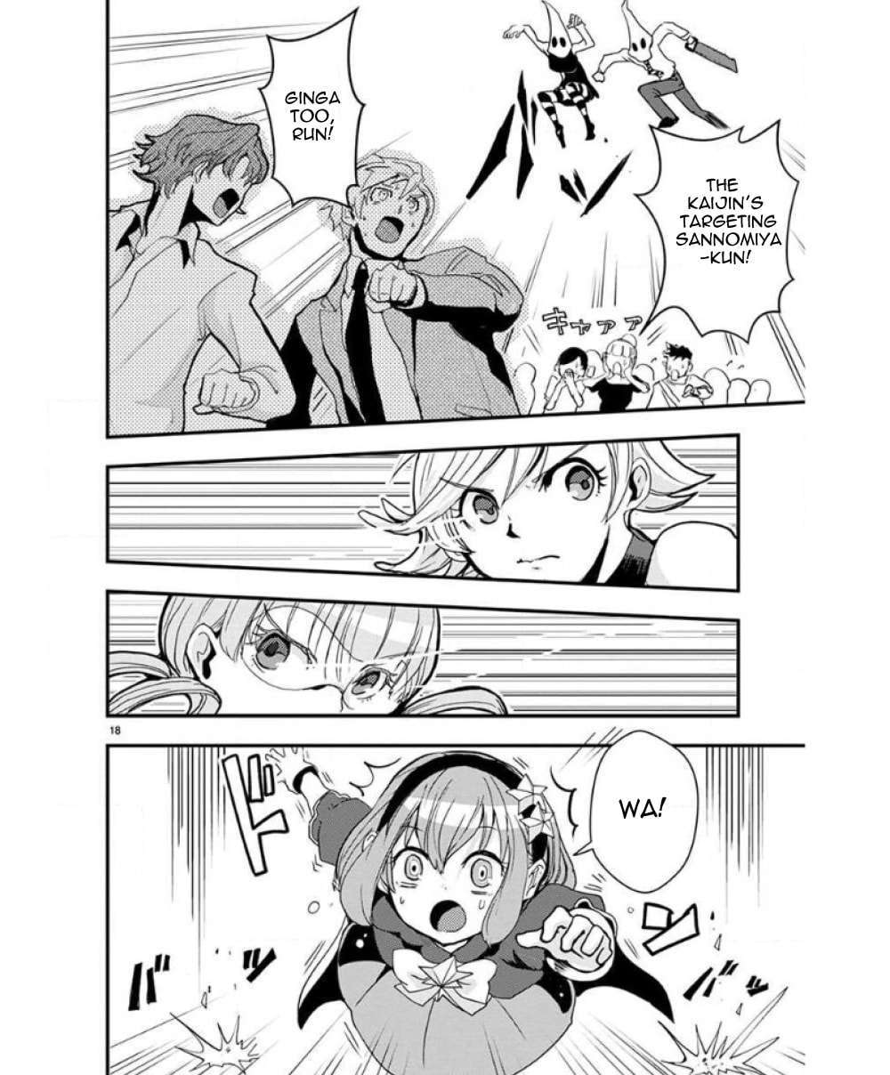 Ore to Hero to Mahou Shoujo Chapter 33 page 19 - 