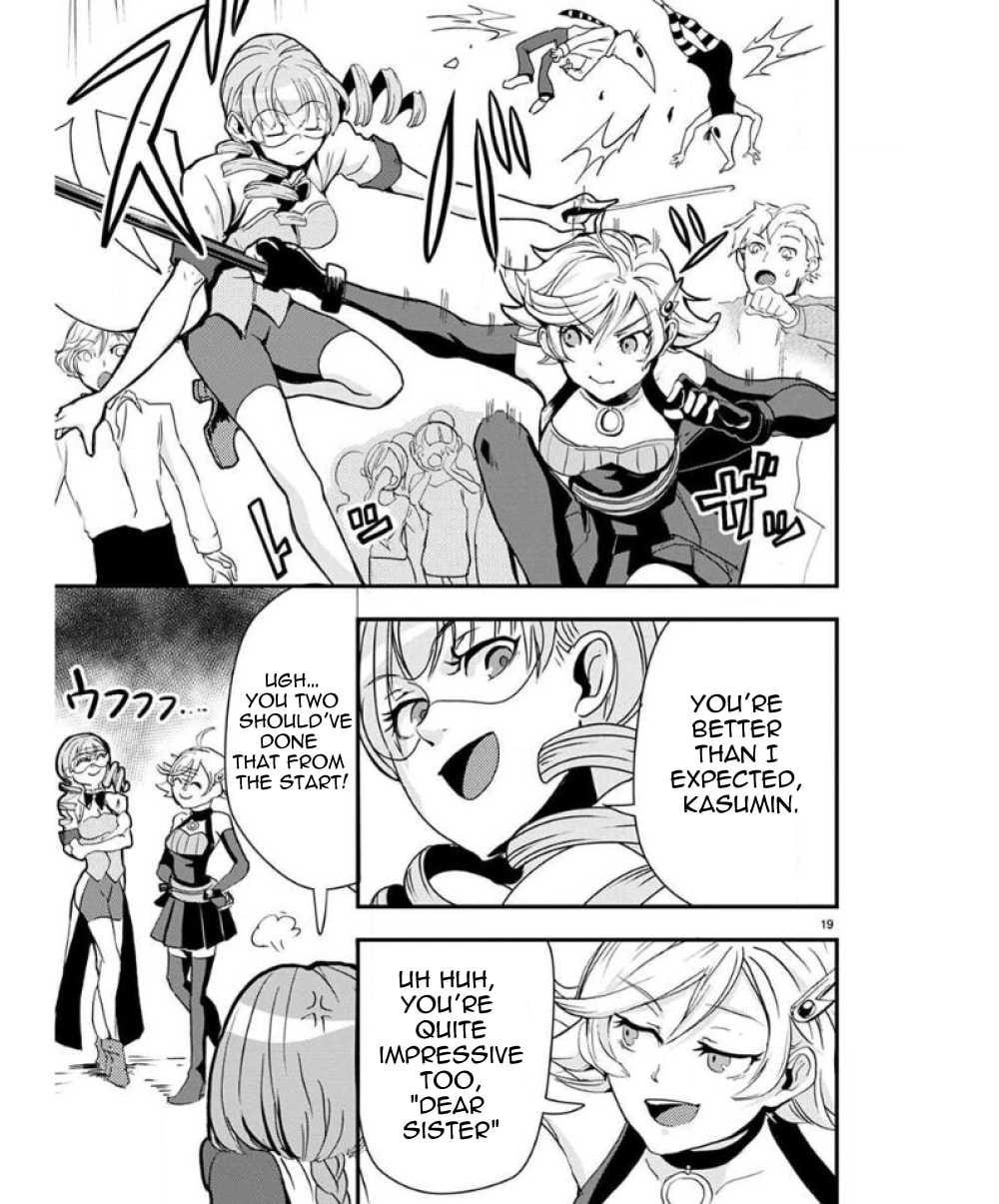 Ore to Hero to Mahou Shoujo Chapter 33 page 20 - 