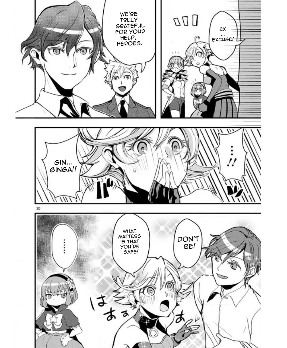 Ore to Hero to Mahou Shoujo Chapter 33 page 21 - 