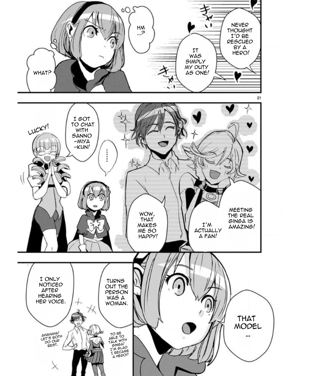 Ore to Hero to Mahou Shoujo Chapter 33 page 22 - 