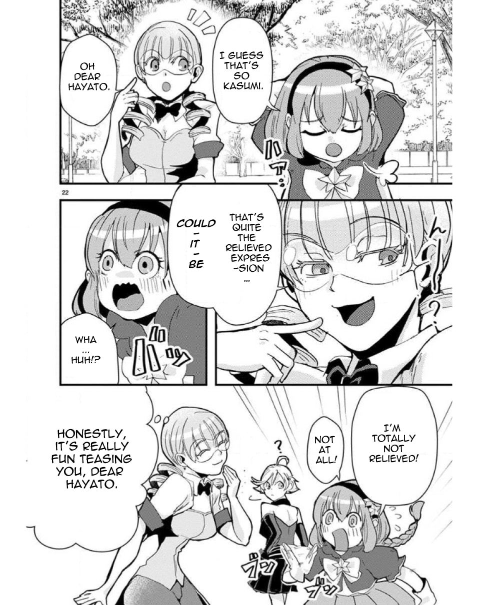 Ore to Hero to Mahou Shoujo Chapter 33 page 23 - 