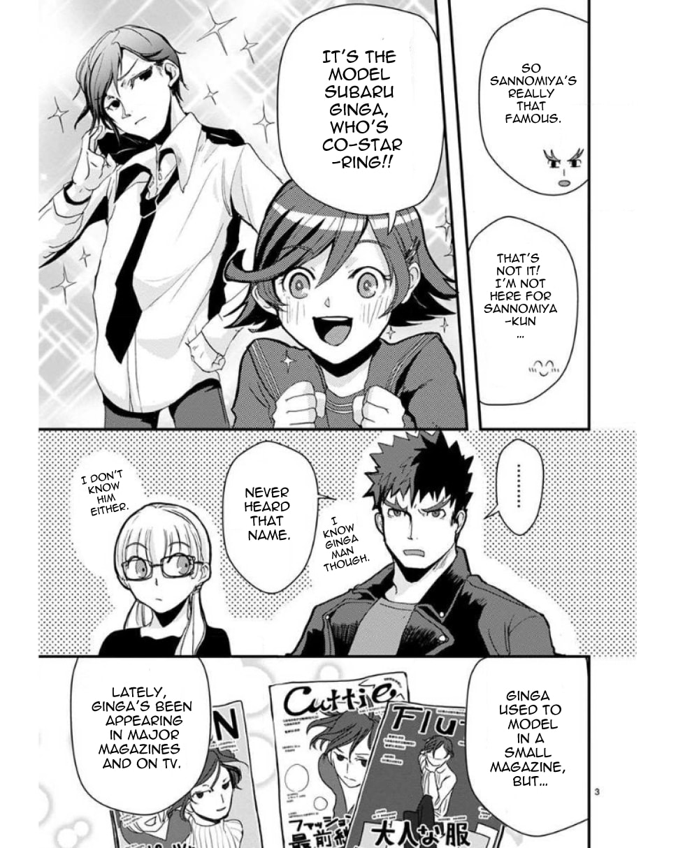 Ore to Hero to Mahou Shoujo Chapter 33 page 4 - 