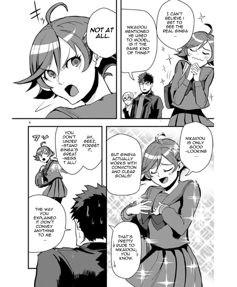 Ore to Hero to Mahou Shoujo Chapter 33 page 5 - 