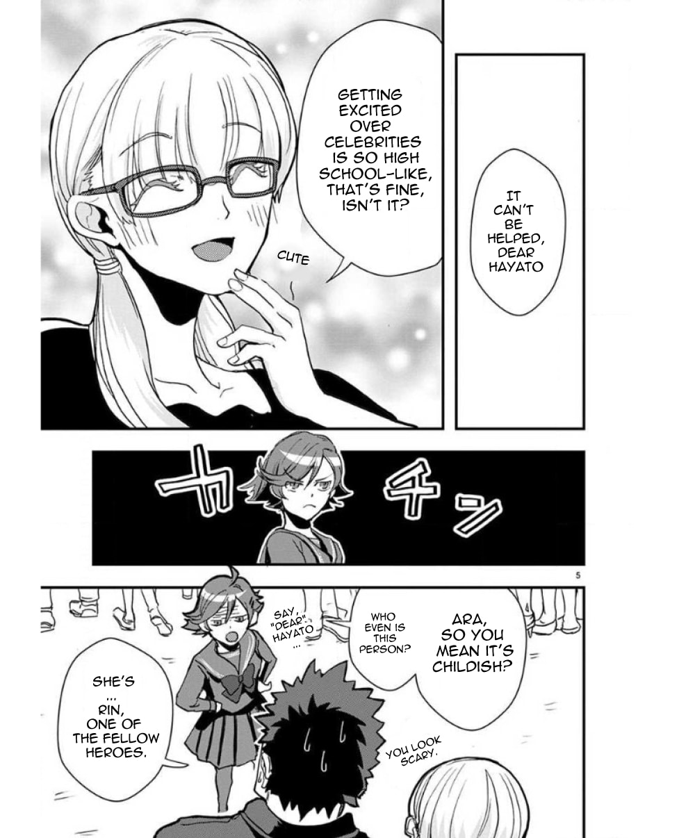 Ore to Hero to Mahou Shoujo Chapter 33 page 6 - 