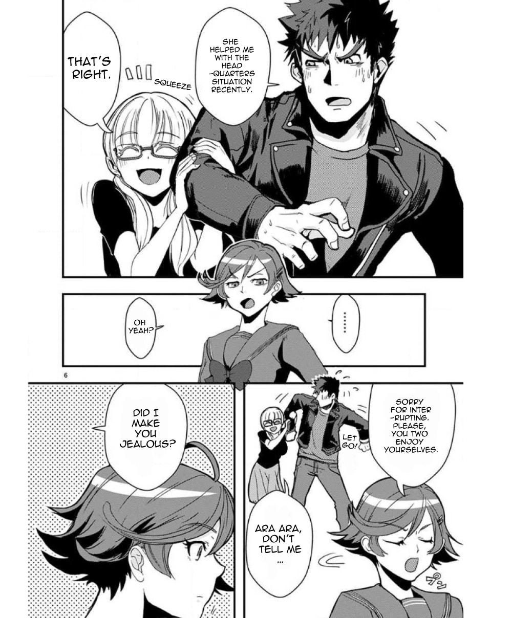 Ore to Hero to Mahou Shoujo Chapter 33 page 7 - 