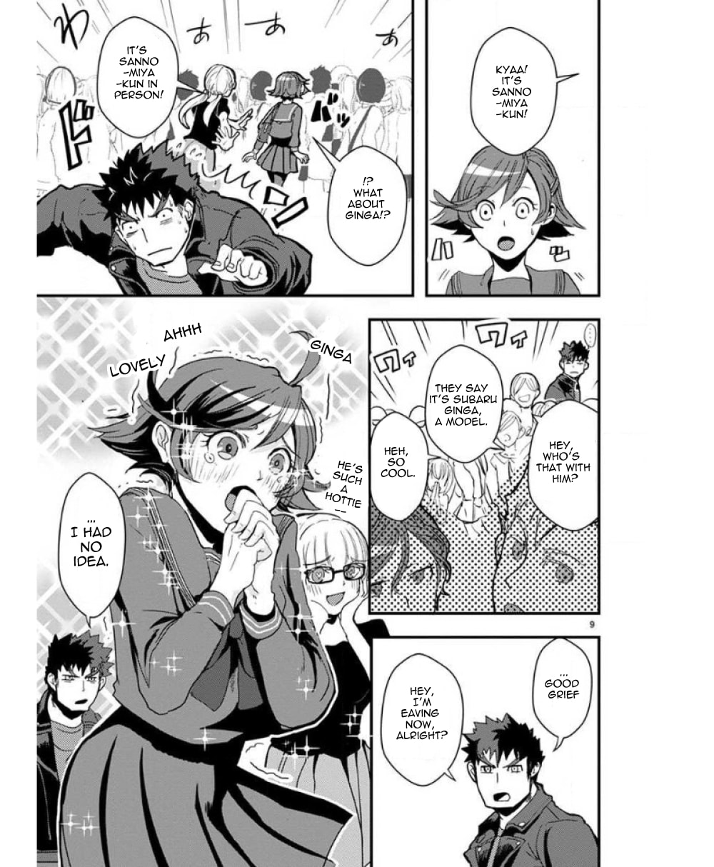Ore to Hero to Mahou Shoujo Chapter 33 page 10 - 