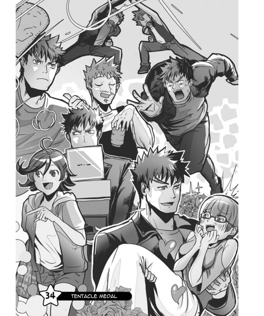Ore to Hero to Mahou Shoujo Chapter 34 page 1 - 