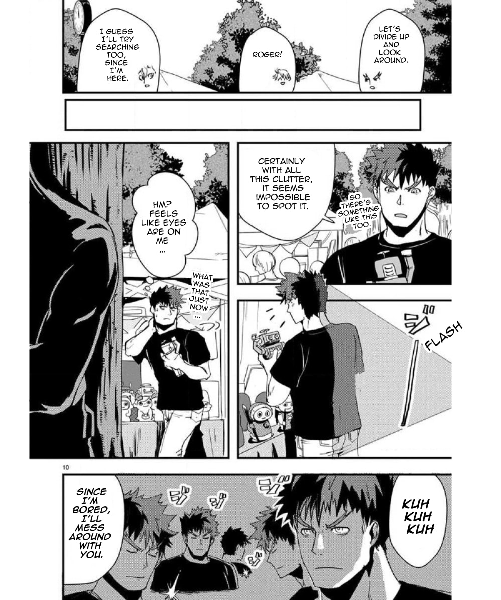 Ore to Hero to Mahou Shoujo Chapter 34 page 11 - 