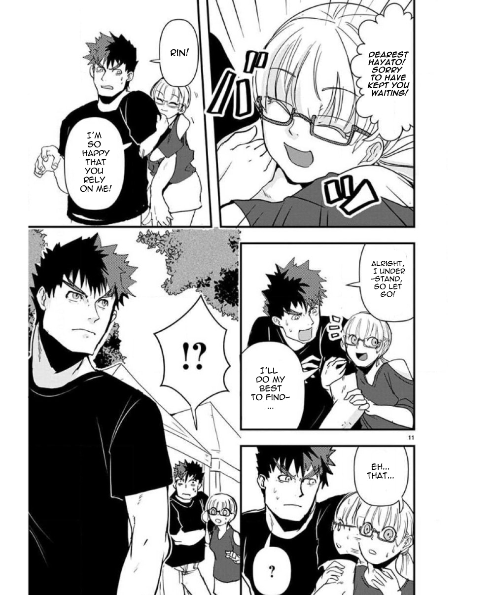 Ore to Hero to Mahou Shoujo Chapter 34 page 12 - 