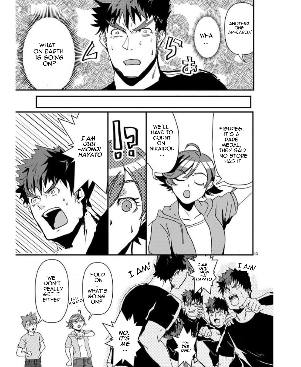 Ore to Hero to Mahou Shoujo Chapter 34 page 14 - 