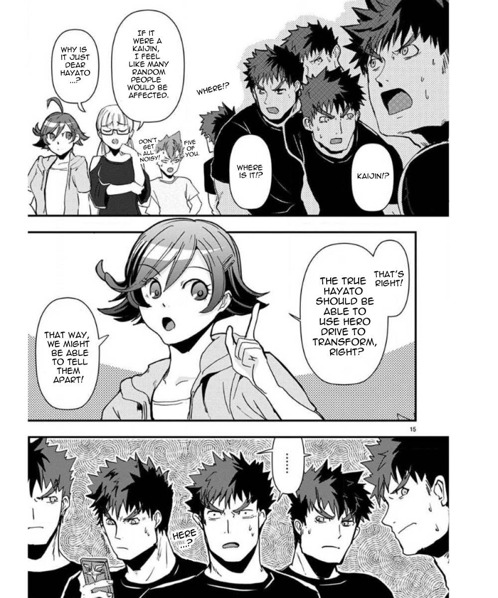 Ore to Hero to Mahou Shoujo Chapter 34 page 16 - 