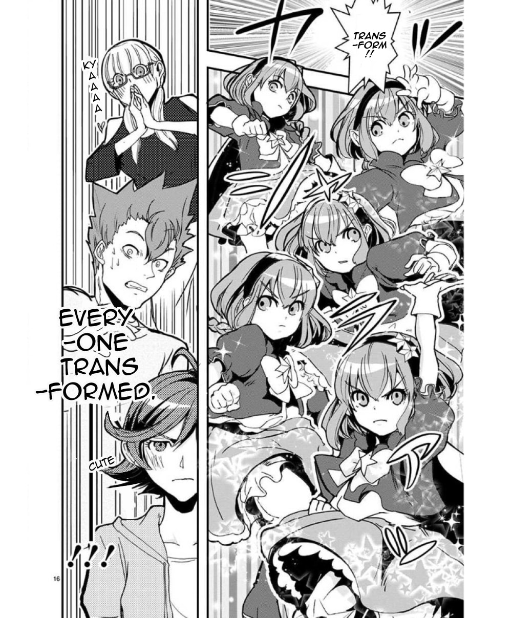 Ore to Hero to Mahou Shoujo Chapter 34 page 17 - 