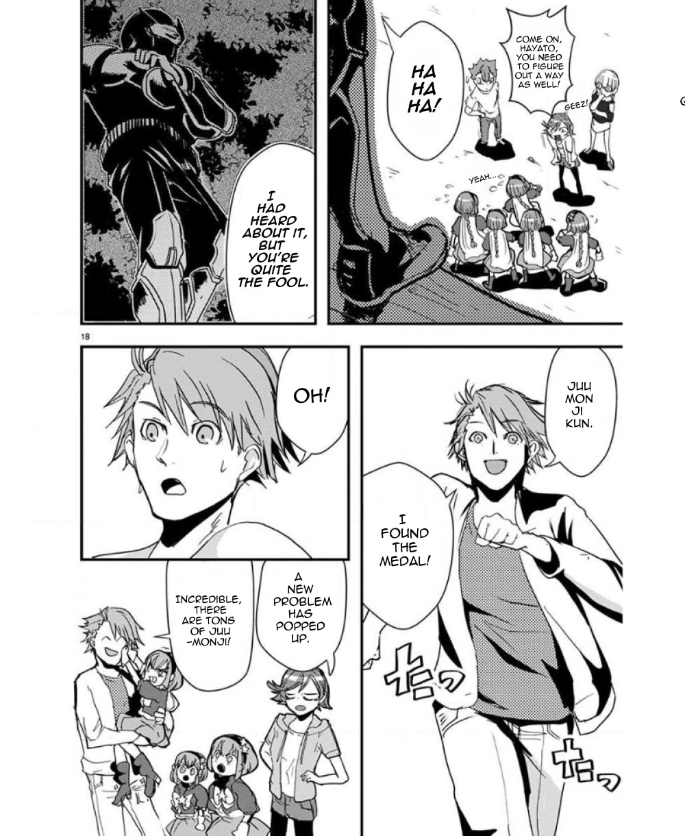 Ore to Hero to Mahou Shoujo Chapter 34 page 19 - 
