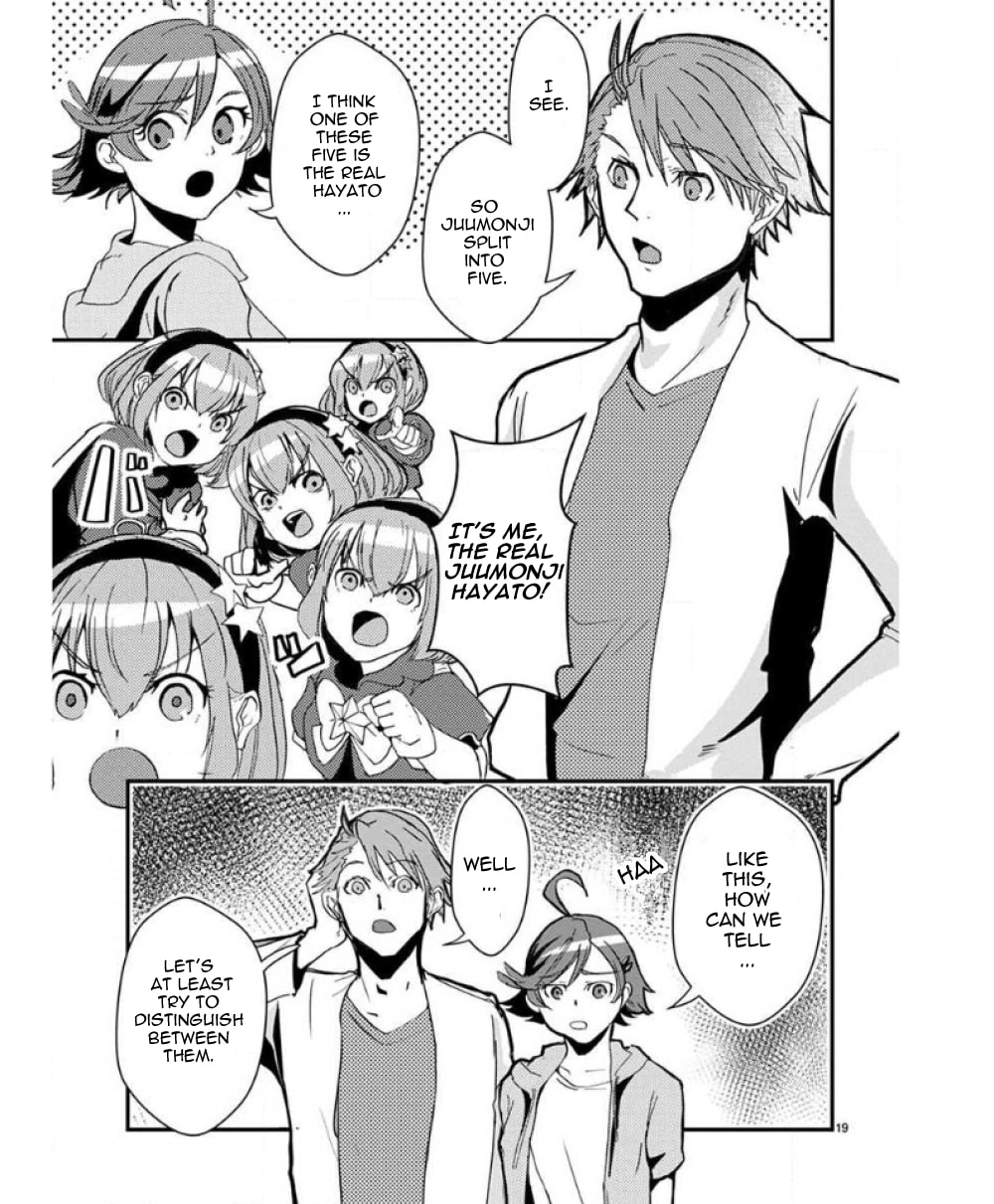 Ore to Hero to Mahou Shoujo Chapter 34 page 20 - 