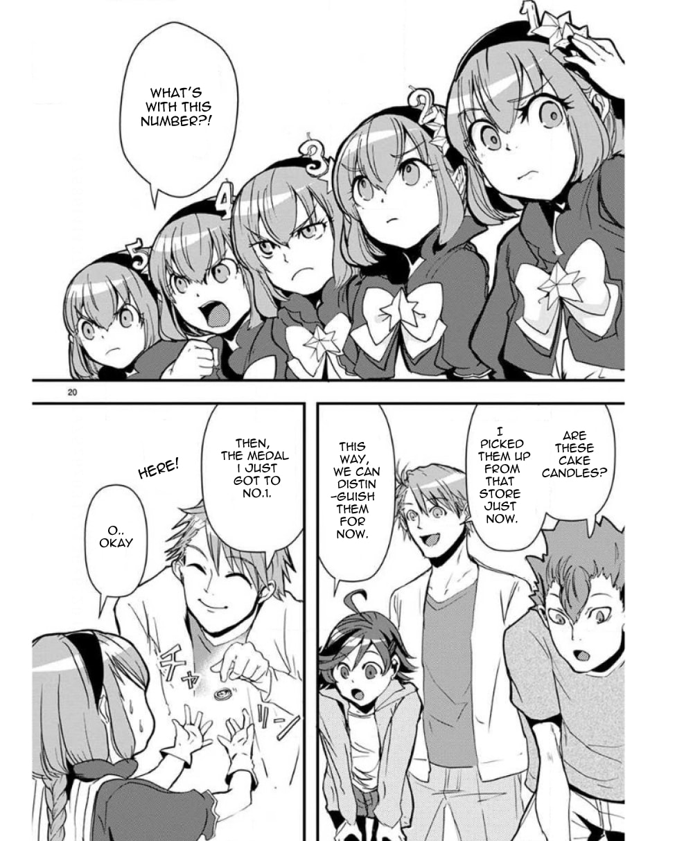 Ore to Hero to Mahou Shoujo Chapter 34 page 21 - 
