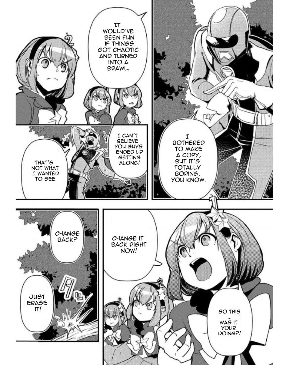 Ore to Hero to Mahou Shoujo Chapter 34 page 24 - 
