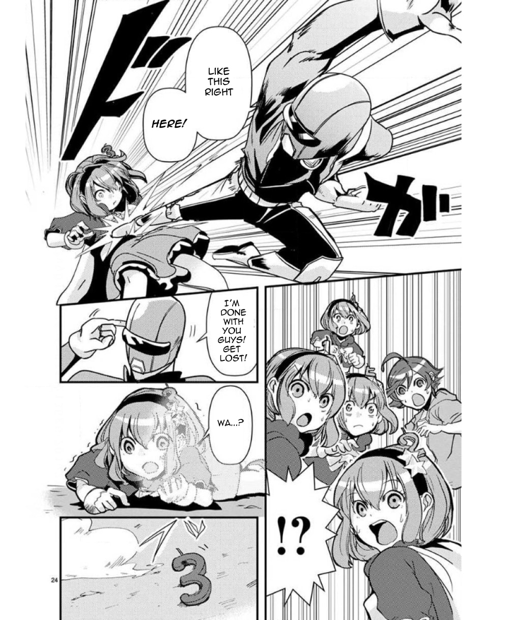 Ore to Hero to Mahou Shoujo Chapter 34 page 25 - 