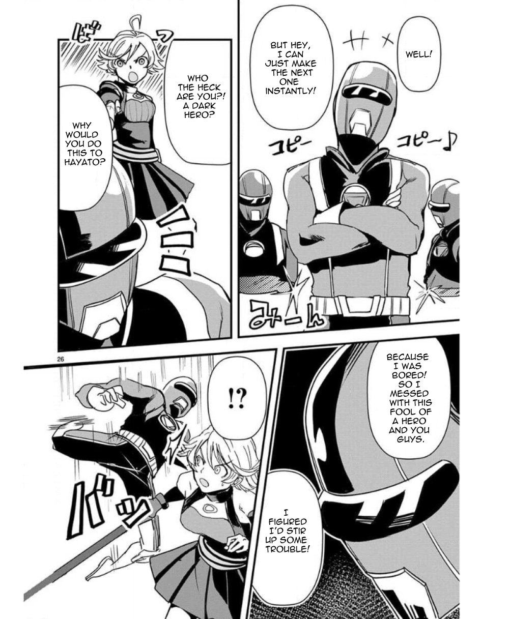 Ore to Hero to Mahou Shoujo Chapter 34 page 27 - 