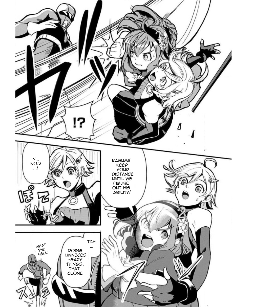 Ore to Hero to Mahou Shoujo Chapter 34 page 28 - 
