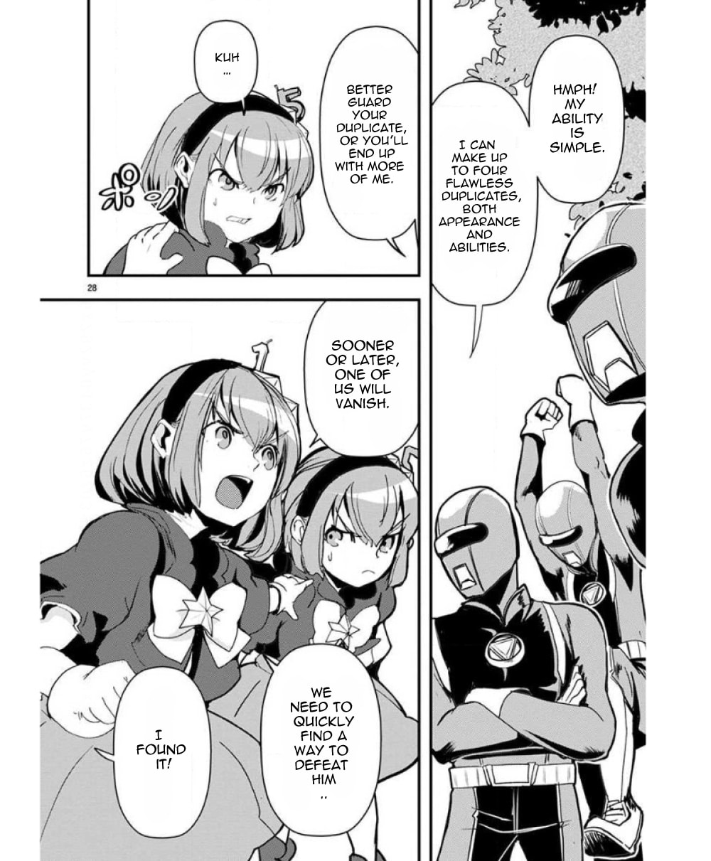Ore to Hero to Mahou Shoujo Chapter 34 page 29 - 