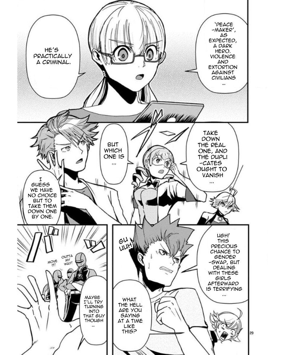 Ore to Hero to Mahou Shoujo Chapter 34 page 30 - 