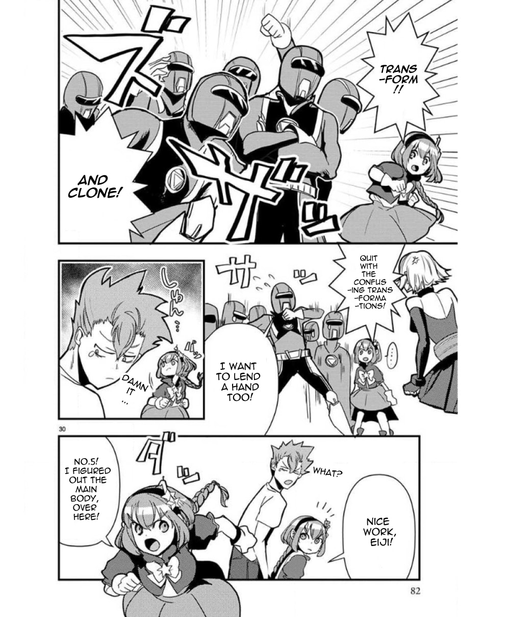 Ore to Hero to Mahou Shoujo Chapter 34 page 31 - 