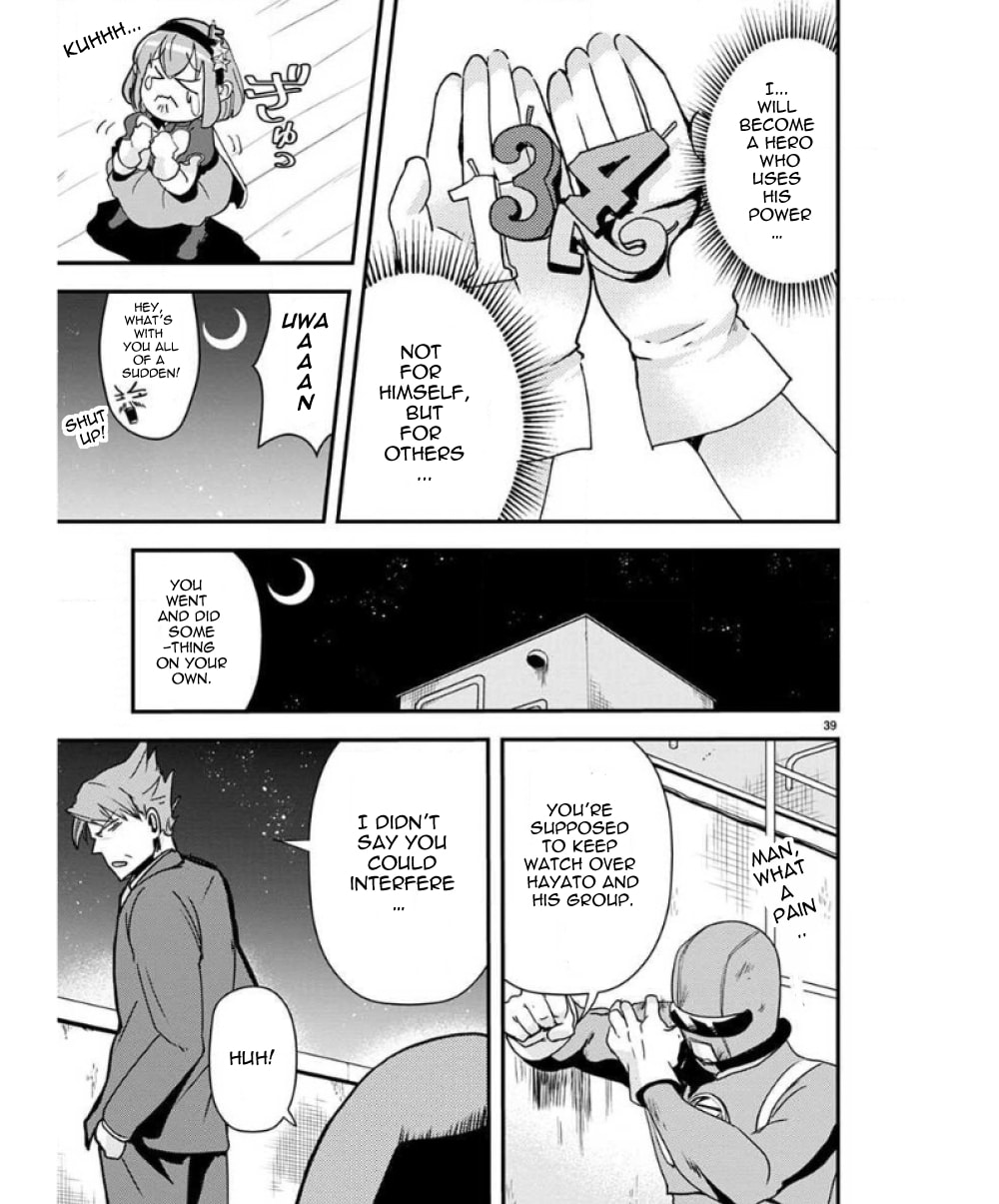 Ore to Hero to Mahou Shoujo Chapter 34 page 40 - 