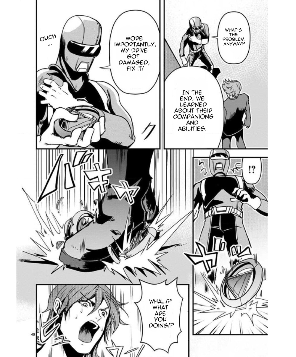Ore to Hero to Mahou Shoujo Chapter 34 page 41 - 