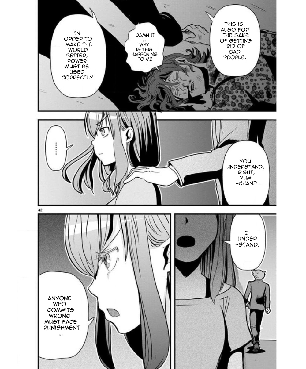Ore to Hero to Mahou Shoujo Chapter 34 page 43 - 