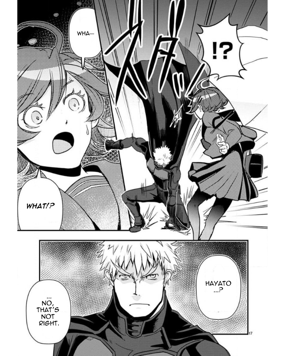Ore to Hero to Mahou Shoujo Chapter 35 page 18 - 