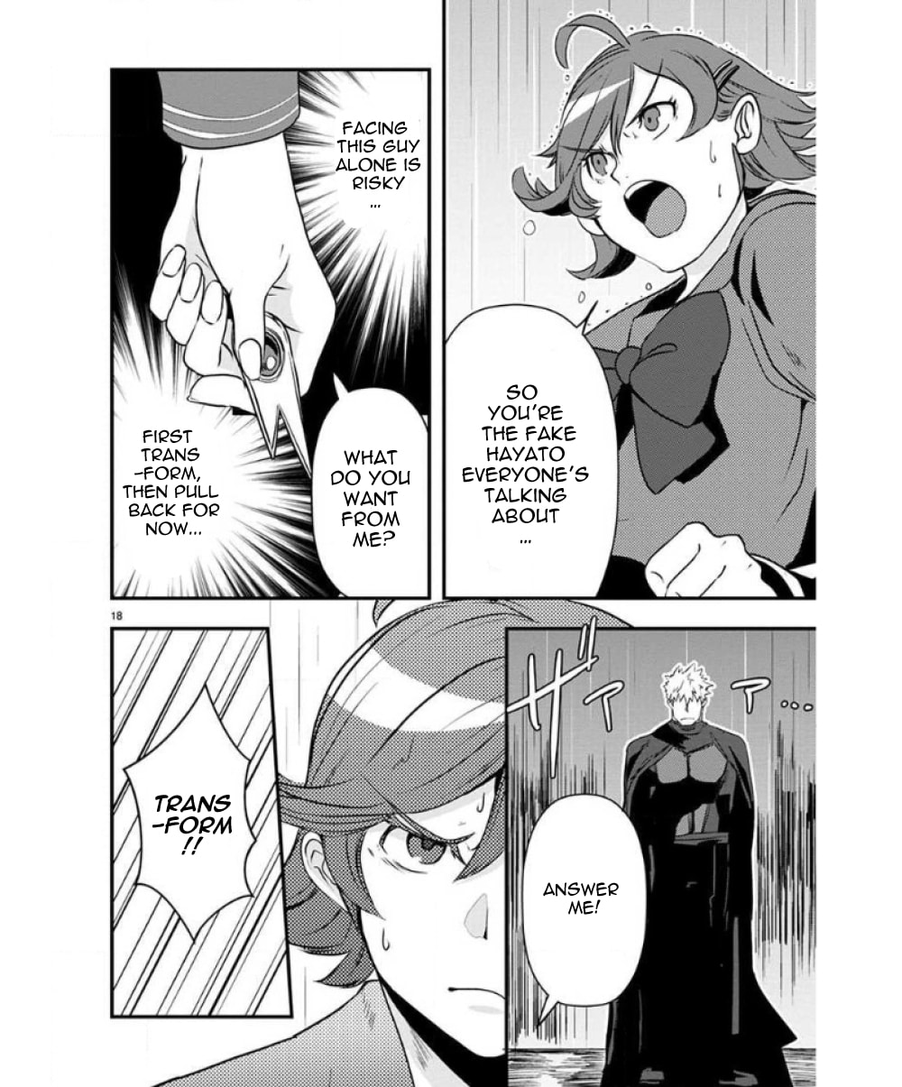 Ore to Hero to Mahou Shoujo Chapter 35 page 19 - 